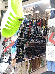 صندل طبی نیکتا