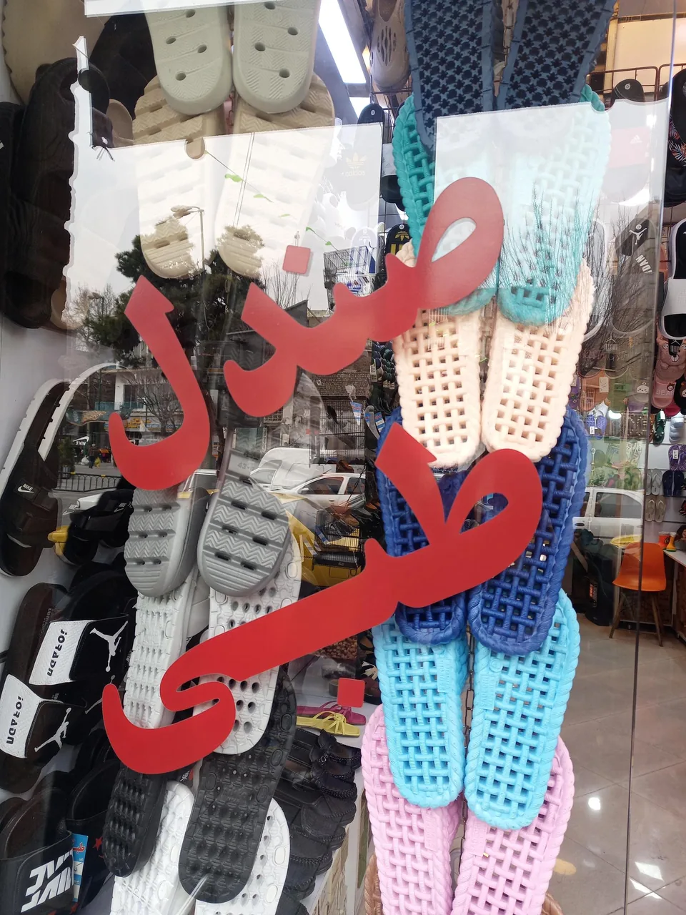 صندل طبی نیکتا - تصویر 2