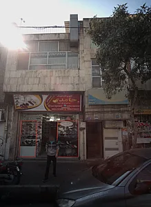 کتونی اورجینال چلویان