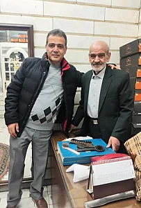 کفش حسینی