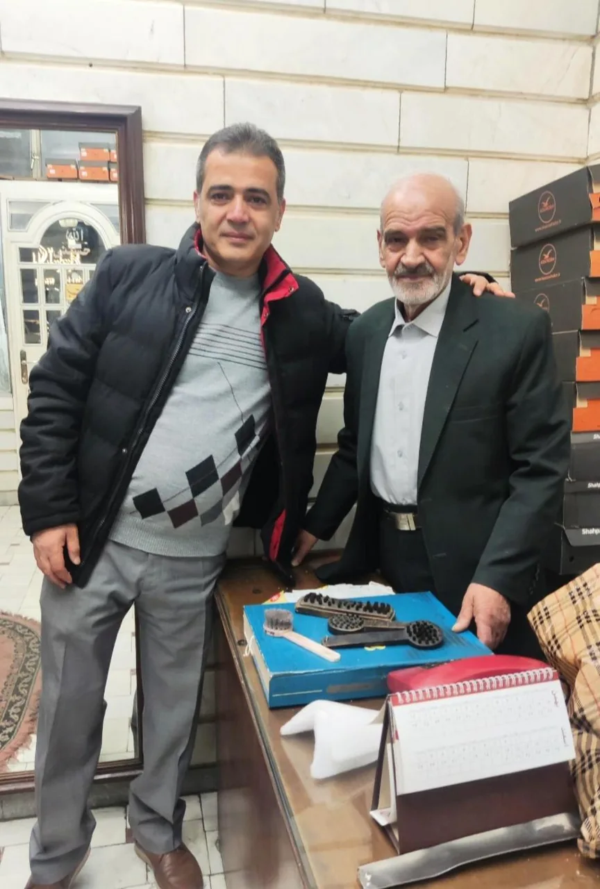کفش حسینی