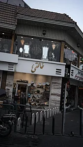خالقی