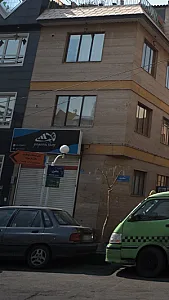 فروشگاه کفش پاپوش