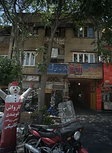 گالری کفش