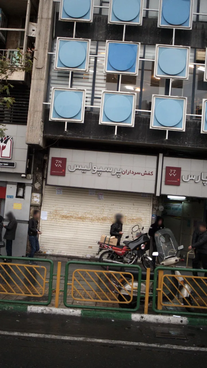 کفش سرداران پرسپولیس - تصویر 2
