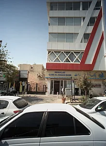 شهر صندل اخوان