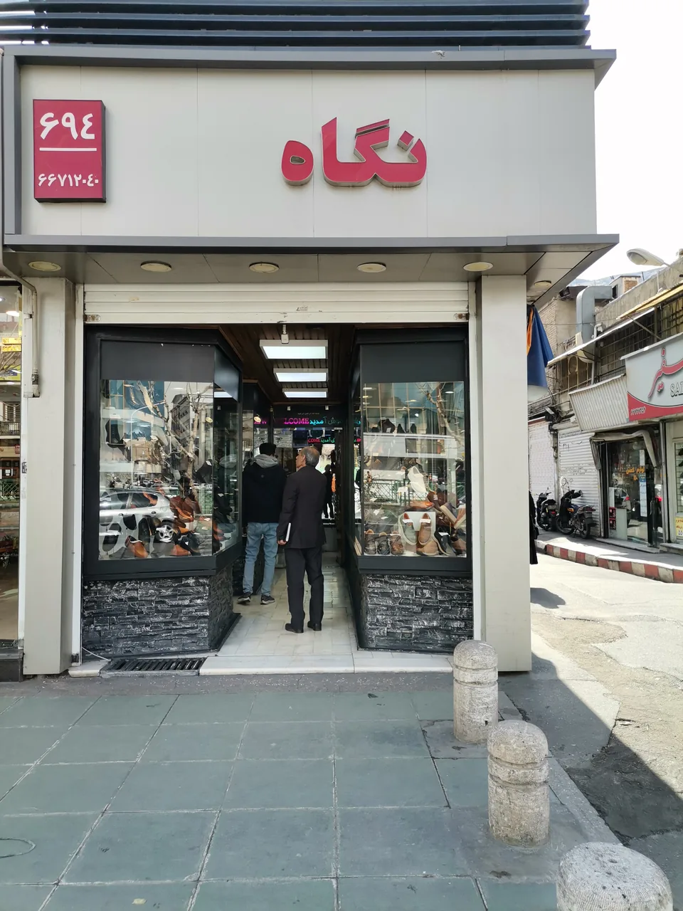کفش نگاه - تصویر 2