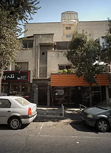 فروشگاه کفش