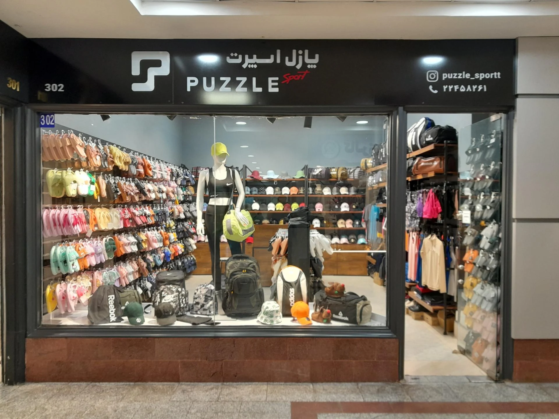 کفش نگین - تصویر 2