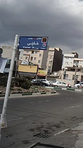 تولید وپخش کفش کتانی مجید