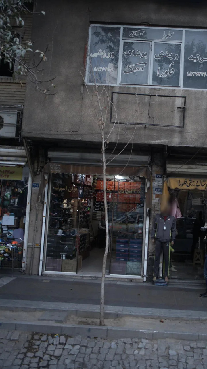 توان اسپرت - تصویر 2