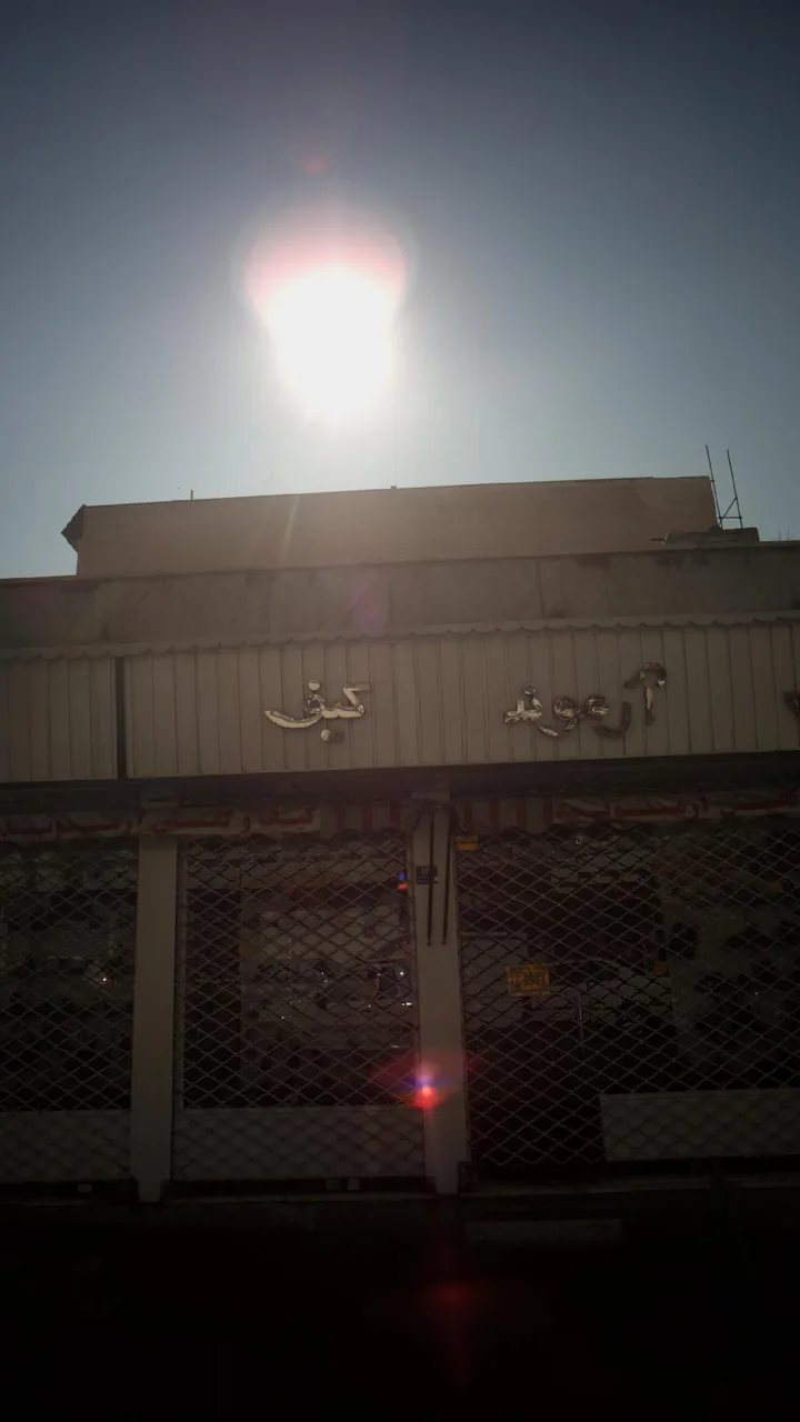 کیف و کفش آرموند - تصویر 2