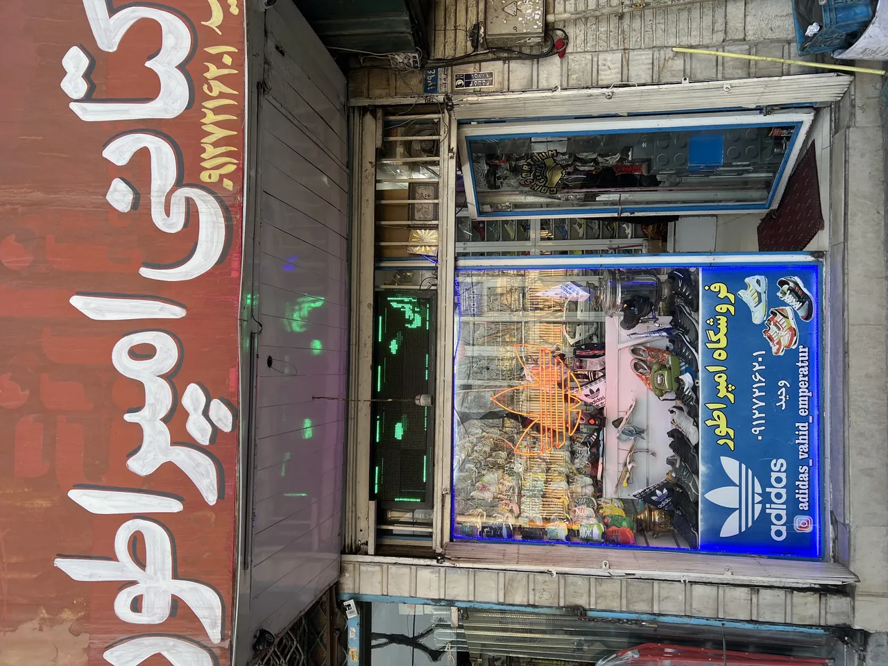 کفش و کتونی امپراطور - تصویر 3