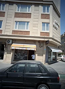فروشگاه کفش