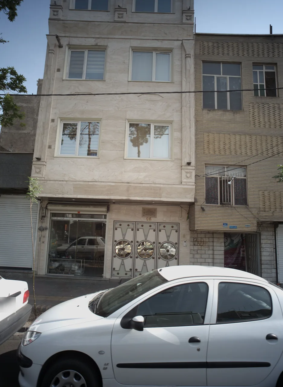 فروشگاه کفش