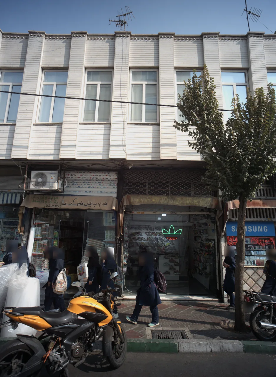 فروشگاه کفش