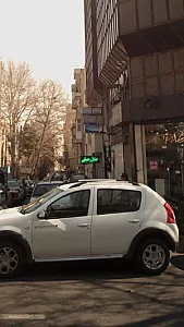صندل و دمپایی