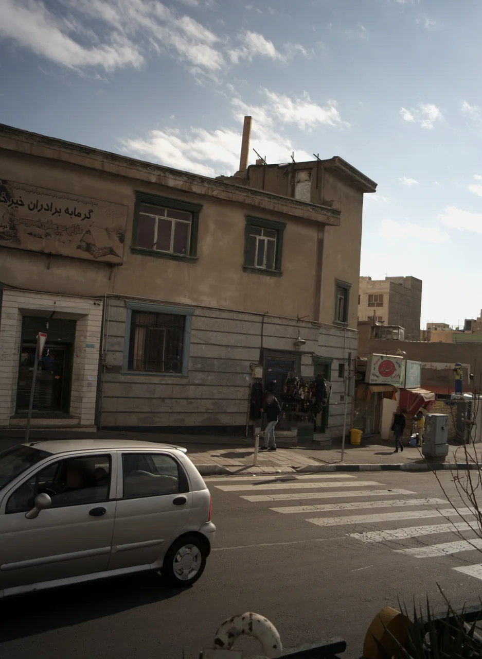 فروشگاه کفش
