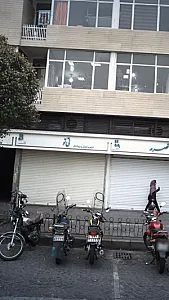 کیف وکفش وپوشاک تی تو