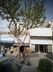 فروشگاه کفش