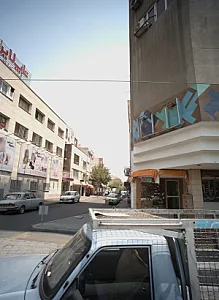 فروشگاه کفش دی تو دی