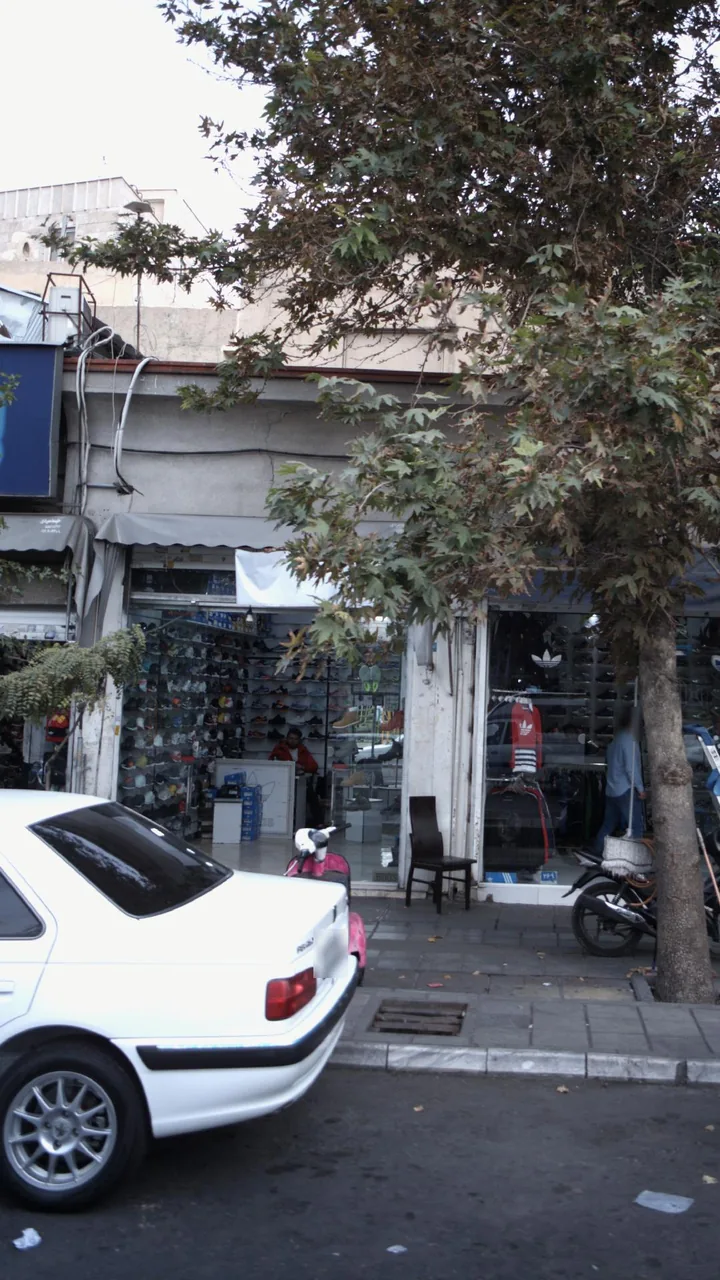 کفش فروشی
