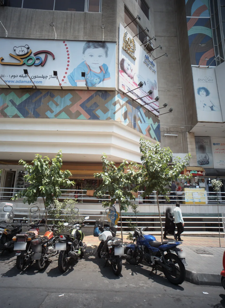 فروشگاه کفش