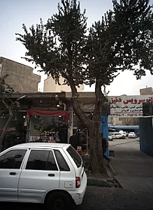 فروشگاه متین