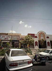 فروشگاه کفش و کتانی صادقی