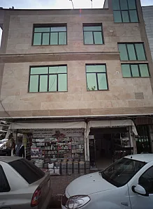 فروشگاه کفش