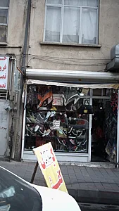 کفش فروشی