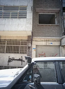 کفش صدف