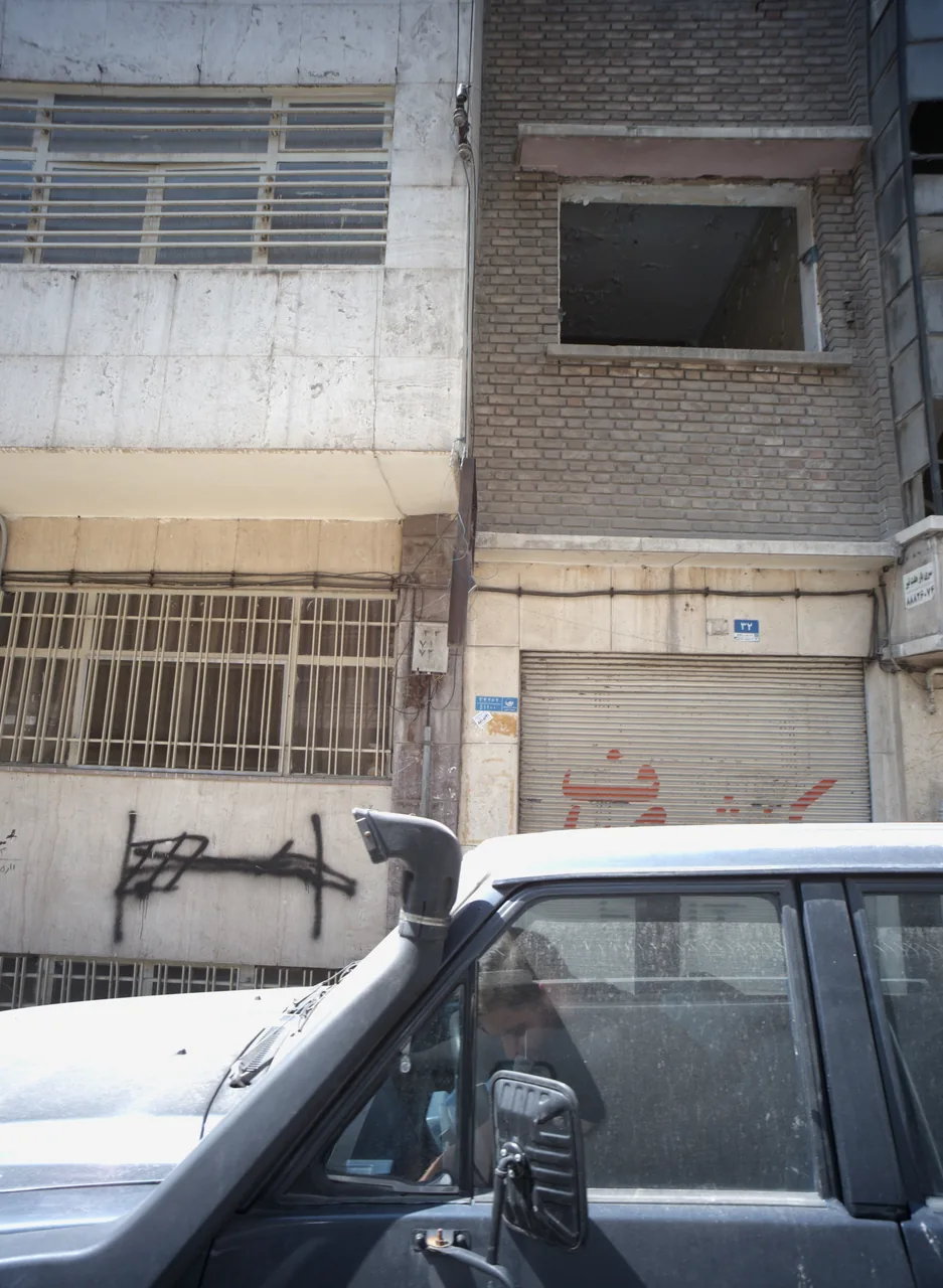 کفش صدف