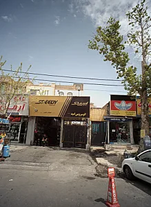 فروشگاه کفش و پوشاک ورزشی