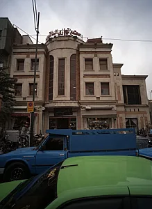 صندل کیتو