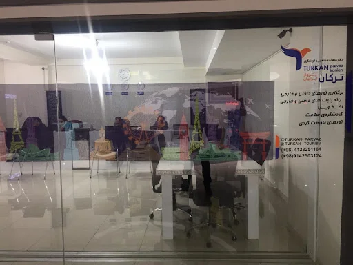 ترکان پرواز ایرانیان