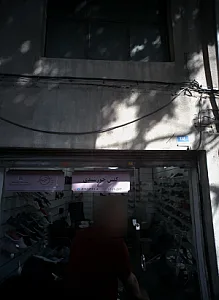 کفش خورشیدی