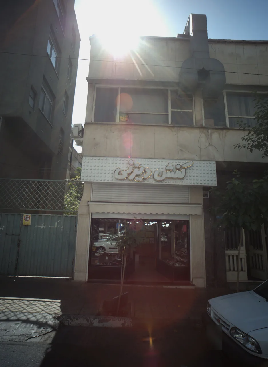 کفش دیزنی