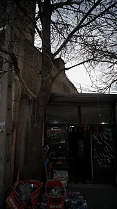 کفش فروشی