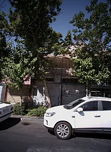 کفش مفاخری