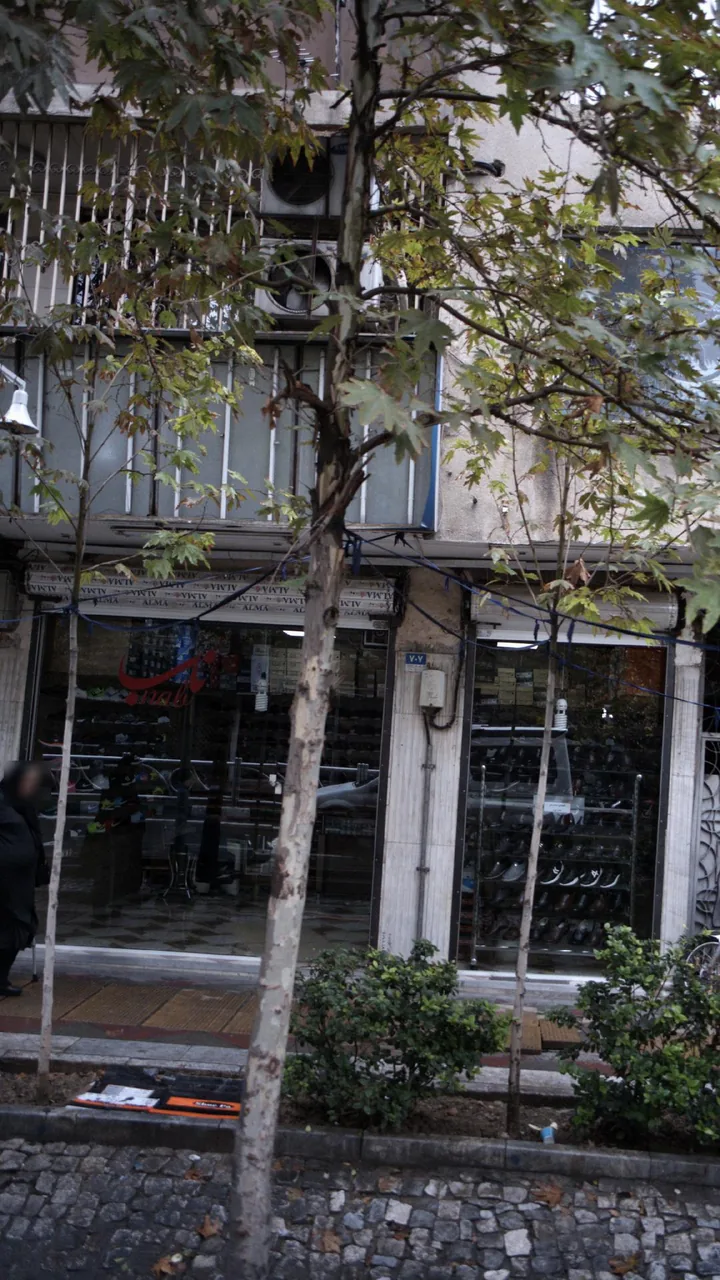 فروشگاه ناب