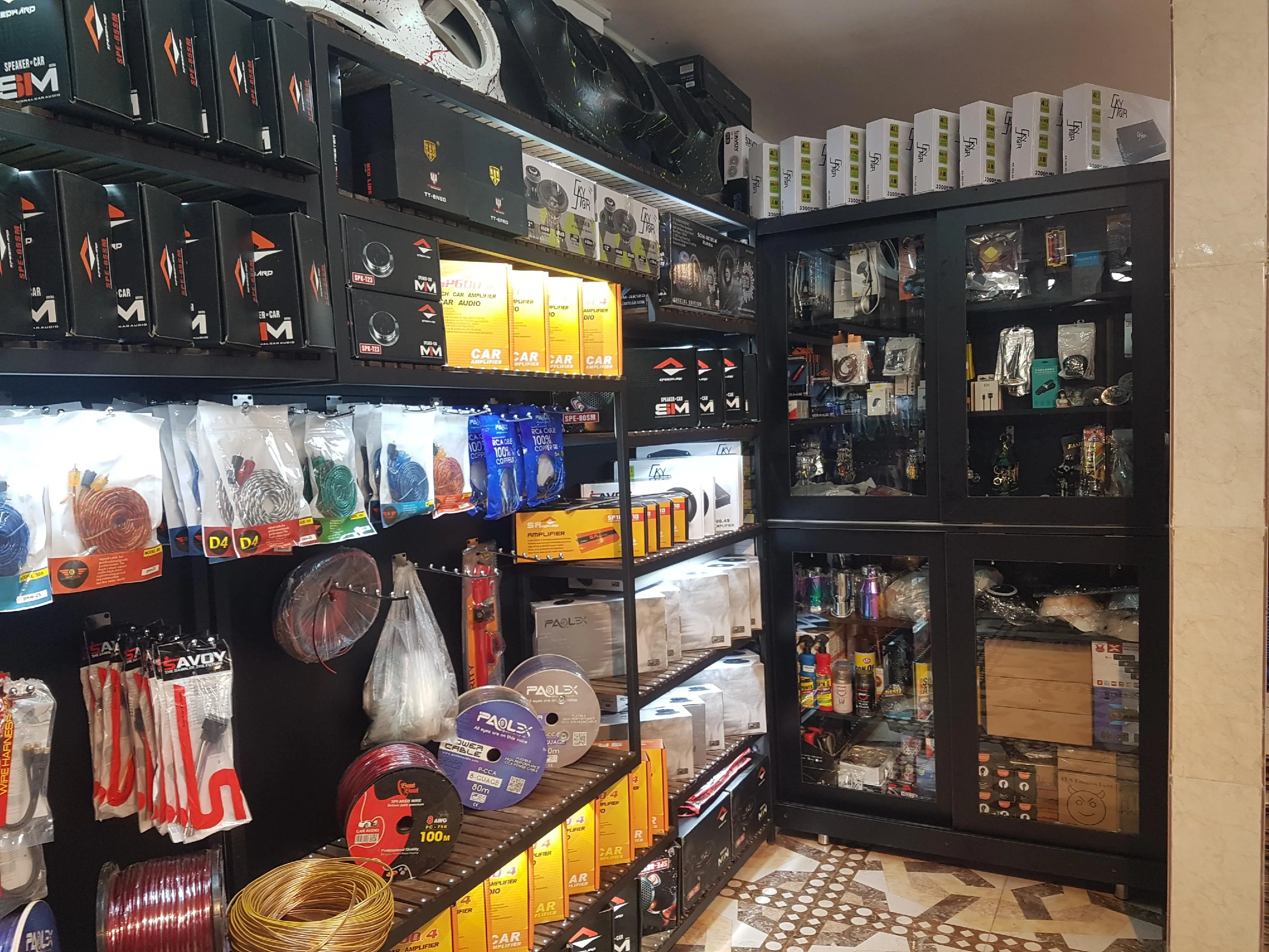 رادیو پاترون