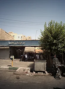 فروشگاه کفش
