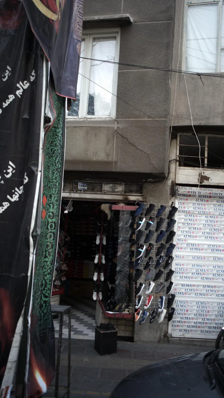 کفش فروشی - تصویر 2