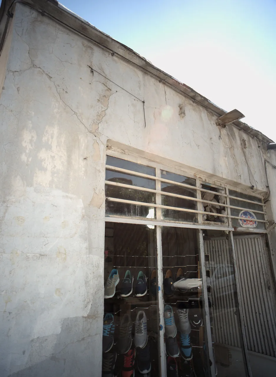کفش فروشی