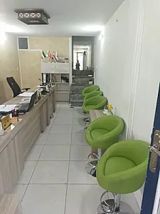 تیداگشت اطلس