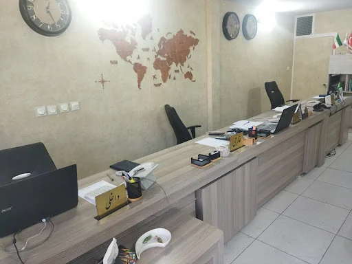 تیداگشت اطلس