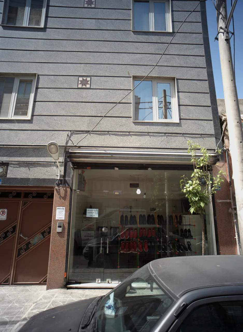 فروشگاه کفش