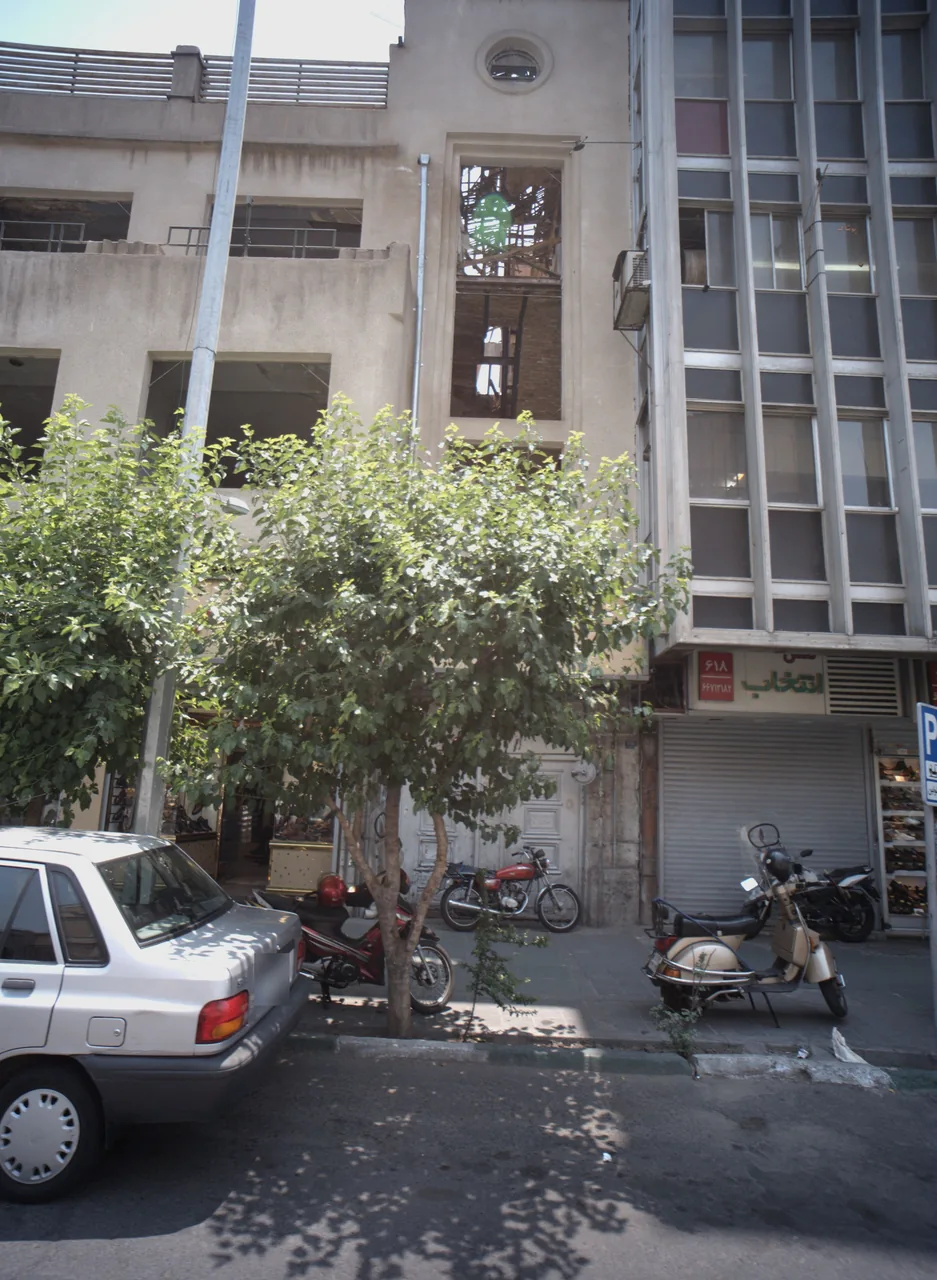 کفش فروشی