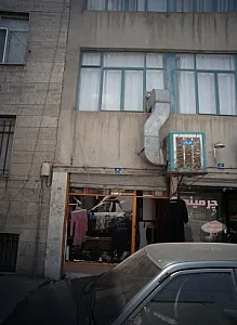 فروشگاه کفش و لباس